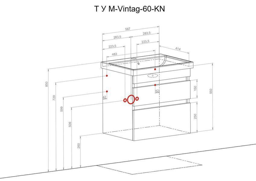 Тумба Вінтаж консольна 60 см з умивальником Frame (Аліканте) АР000040257 фото